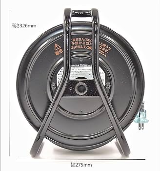ハタヤ (HATAYA) 防雨サンデーレインボーリール15A 30m SS-30 Amazon | ハタヤ(HATAYA) コードリール サンデーレインボー